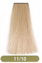 Gamma NEXT Ammonia & PPD Free Hair Color Cream - 11/10 Extra Light Blond Ash