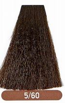 Gamma NEXT Ammonia & PPD Free Hair Color Cream - 5/60 Light Chestnut Brown