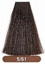 Gamma NEXT Ammonia & PPD Free Hair Color Cream - 5/61 Light Chestnut Ash Brown