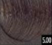 Viba 5.00 Light Intense Natural Brown Permanent Hair Color