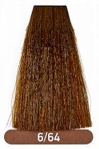 Gamma NEXT Ammonia & PPD Free Hair Color Cream - 6/64 Dark Blond Copper Brown