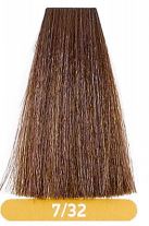 *Gamma NEXT Ammonia & PPD Free Hair Color Cream - 7/32 Blond Irise Gold
