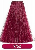 Gamma NEXT Ammonia & PPD Free Hair Color Cream - 7/52 Blond Irise Mahogany