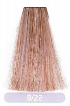 *Gamma NEXT Ammonia & PPD Free Hair Color Cream - 9/22 Very Light Blonde Intense Irise