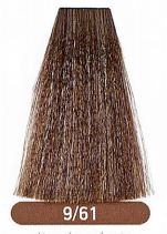 Gamma NEXT Ammonia & PPD Free Hair Color Cream - 9/61 Very Light Blond Ash Brown