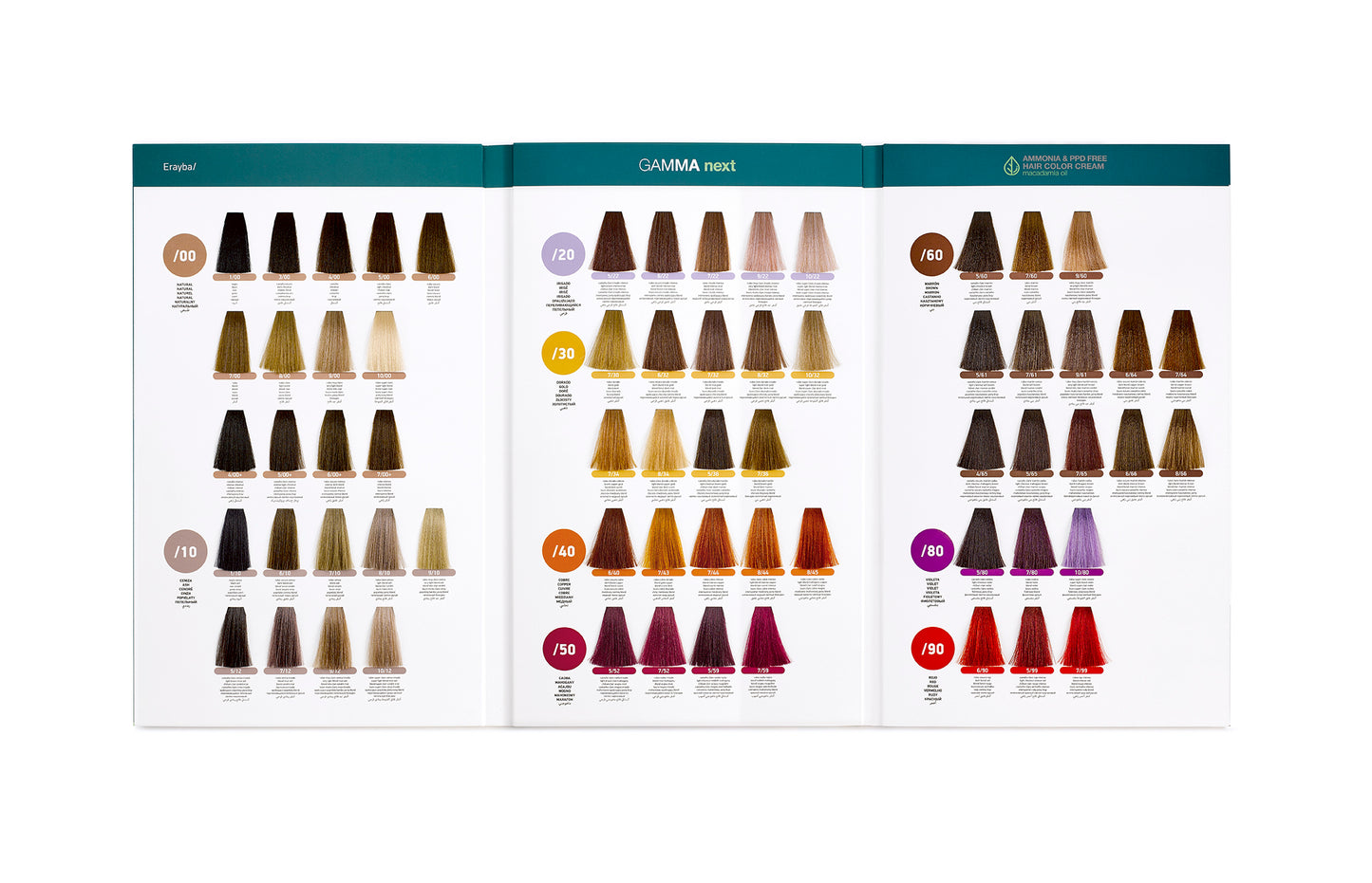 Gamma NEXT Ammonia & PPD Free Hair Color Cream - 4/65 Dark Chestnut Mahogany Brown